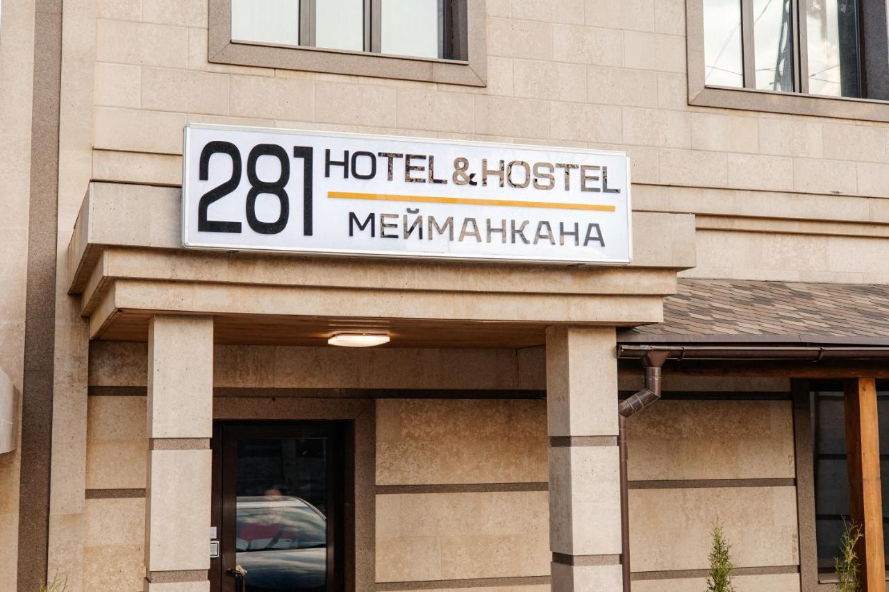 281 Hostel Biszkek Zewnętrze zdjęcie